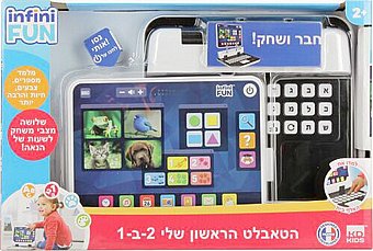 ������ ������ ��� 2 �-1 Kidz Delight