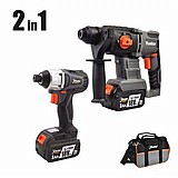 מולטיטול נטען Hunter 102600-005 12V - עם סוללה 1.5Ah מולטיטול נטען Hunter 102600-005 12V - עם סוללה 1.5Ah