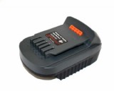 מתאם לסוללה מדגם Hunter 102701-005 Bosch מתאם לסוללה מדגם Hunter 102701-005 Bosch