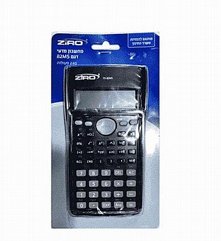 ������ ���� FC82MS - ���� Ziro