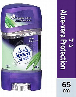 �������� �� ����� Speed Stick ���� - 65 ���
