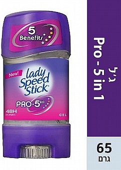 �������� ���� ����� Speed Stick ��� 5 - 45 ���