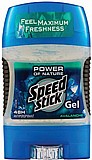 �������� �'� ���� Speed Stick �� ���� - 85 ���