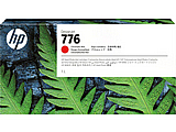 ��� ��� ���� ���� ����� HP 776 1XB10A