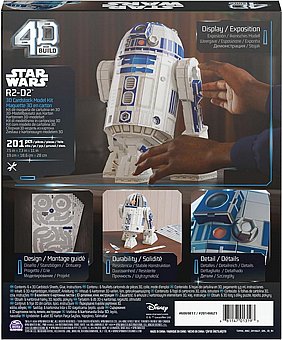 ���� ����� ���-���� ����� ������� ���� 4D Build
