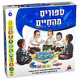 משחק סיפורים מהחיים משחק סיפורים מהחיים