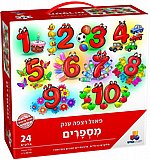 פאזל רצפה ענק- מספרים 24 חלקים פאזל רצפה ענק- מספרים 24 חלקים