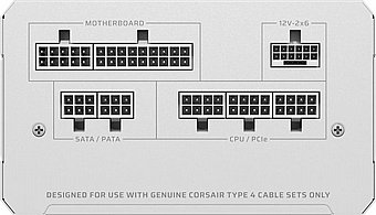��� ��� Corsair RM850e Fully Modular 850W 80 Plus Gold