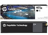 ראש דיו שחור מקורי HP 973X L0S07AE ראש דיו שחור מקורי HP 973X L0S07AE