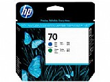 ראש הדפסה מקורי כחול וירוק C9408A HP 70 ראש הדפסה מקורי כחול וירוק C9408A HP 70
