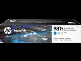 טונר כחול מקורי HP L0R13A 981Y טונר כחול מקורי HP L0R13A 981Y