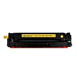 ���� ���� ���� Canon CRG045Y