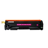 ���� ����� ���� Canon CRG045M