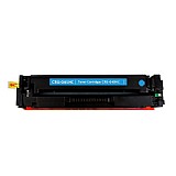 טונר סיאן תואם Canon CRG045HC טונר סיאן תואם Canon CRG045HC