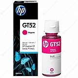 ����� ��� ����� ����� HP GT52 M0H55AE