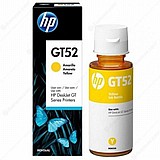 ����� ��� ����� ���� HP GT52 M0H56AE