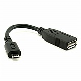 ��� USB �- OTG