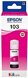 מיכל דיו מקורי אדום Epson C13T00S34A מיכל דיו מקורי אדום Epson C13T00S34A