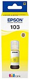 מיכל דיו מקורי צהוב Epson C13T00S44A מיכל דיו מקורי צהוב Epson C13T00S44A