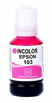 ����� ��� ���� ���� Epson C13T00S34A
