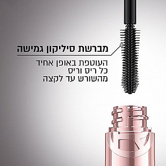 LOr?al Paris - ����� Paradise Big Deal Buildable Washable Mascara - ��� ���� ������