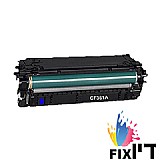 טונר כחול תואם HP CF361A טונר כחול תואם HP CF361A