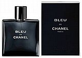 בושם לגבר Chanel Bleu De Chanel E.D.T 50 ml בושם לגבר Chanel Bleu De Chanel E.D.T 50 ml