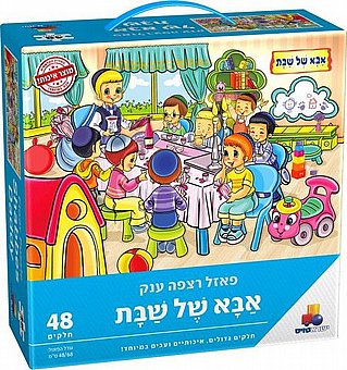 ���� ���� ��� ��� �� ��� � 48 �����
