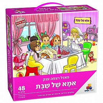 ���� ���� ��� ��� �� ��� � 48 �����