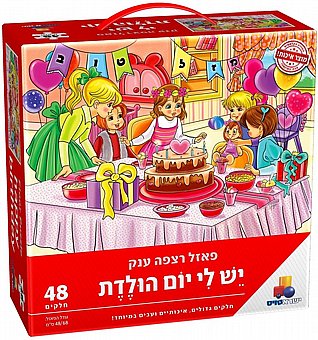 ���� ���� ��� ��� ����� 48 ����� � ����