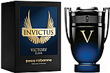 בושם לגבר Paco Rabanne Invictus Victory Elixir Intense Perfum 100ml בושם לגבר Paco Rabanne Invictus Victory Elixir Intense Perfum 100ml