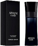 בושם לגבר Giorgio Armani Armani Code E.D.T 125 ml בושם לגבר Giorgio Armani Armani Code E.D.T 125 ml