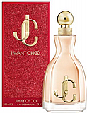 ���� ����� Jimmy Choo I Want Choo E.D.P 100ml
