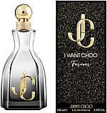 בושם לאישה Jimmy Choo I Want Choo Forever E.D.P 100ml בושם לאישה Jimmy Choo I Want Choo Forever E.D.P 100ml