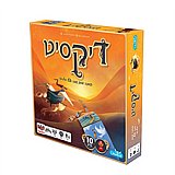 דיקסיט מבית הקוביה דיקסיט מבית הקוביה