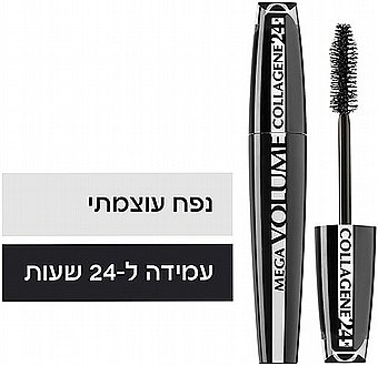 LOr?al Paris - ����� Mega Volume Collagene 24H Mascara - ��� ���� ������