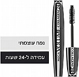 L'Or?al Paris - מסקרה Mega Volume Collagene 24H Mascara - צבע שחור עוצמתי L'Or?al Paris - מסקרה Mega Volume Collagene 24H Mascara - צבע שחור עוצמתי