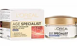 Loreal Paris Age Specialist - ��� ���� ����-����'��� �45+ -  50 �''�
