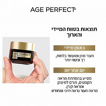 ��� ���� ������� ����-������� SPF30 50 �� ����� Cell Renew ���� Loreal