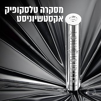 LOr?al Paris - ����� Telescopic Extensionist Washable Mascara ��� ����