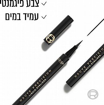LOr?al Paris - ������� ����� Infaillible Haute Precision Liquid Eyeliner - ��� ���� ����