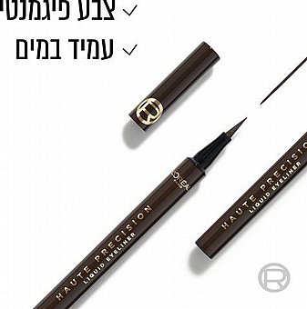 LOr?al Paris - ������� ����� Infaillible Haute Precision Liquid Eyeliner - ��� ���