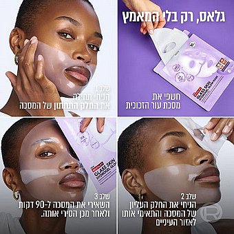 LOREAL PARIS - ���� ������� Revitalift filler ����� ��� ������ ��� 90 ���� ���� - ������ ����