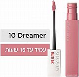 שפתון מבית מייבלין סופרסטיי מאט אינק דרימר בגוון 10 שפתון מבית מייבלין סופרסטיי מאט אינק דרימר בגוון 10