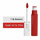 שפתון מבית מייבלין סופרסטיי מאט אינק דנסר בגוון 118 שפתון מבית מייבלין סופרסטיי מאט אינק דנסר בגוון 118
