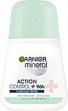 דאודורנט רול לאישה Garnier Action Control 96h בנפח 50 מ"ל דאודורנט רול לאישה Garnier Action Control 96h בנפח 50 מ"ל