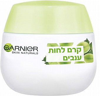 ��� ���� ����� Skin Naturals Botanical ���� ���� �� ����� ���� Garnier - ���� 50 �"�