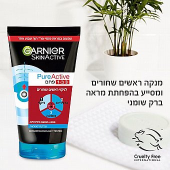 ����� ���� Pure active ���� Garnier - ���� 150 �"�