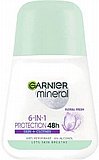 דאודורנט רול לאישה Garnier 6 In 1 Protection 48h בנפח 50 מ"ל דאודורנט רול לאישה Garnier 6 In 1 Protection 48h בנפח 50 מ"ל