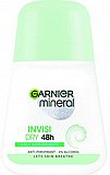 דאודורנט רול-און לאישה Garnier Invisible Fresh אינביזיבל פרש - 50 מ"ל דאודורנט רול-און לאישה Garnier Invisible Fresh אינביזיבל פרש - 50 מ"ל